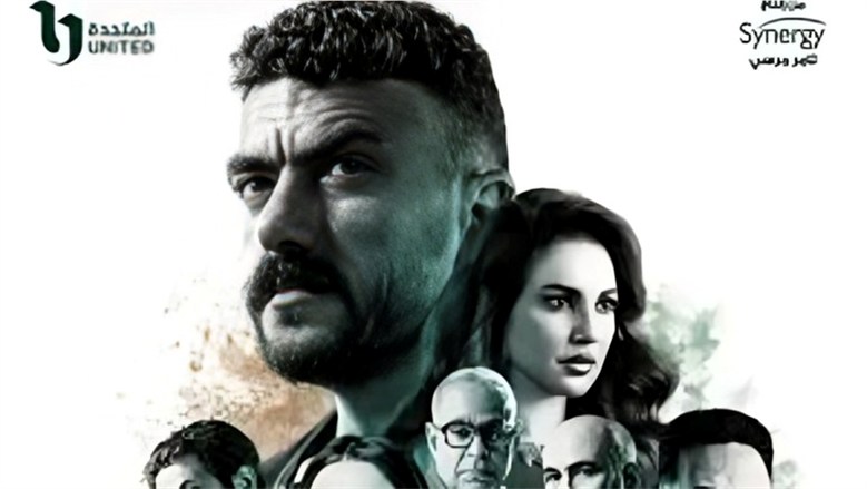 الحلقة 13 من مسلسل علي كلاي تتصدر مؤشرات البحث على جوجل بعد أحداث درامية مشوقة