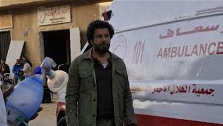 إياد نصار يتصدر ترند إكس بعد عرض الحلقة الـ13 من صحاب الأرض