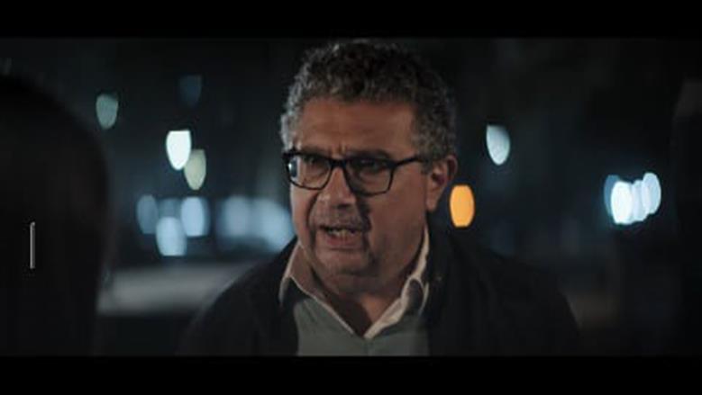 مسلسل كان ياما كان