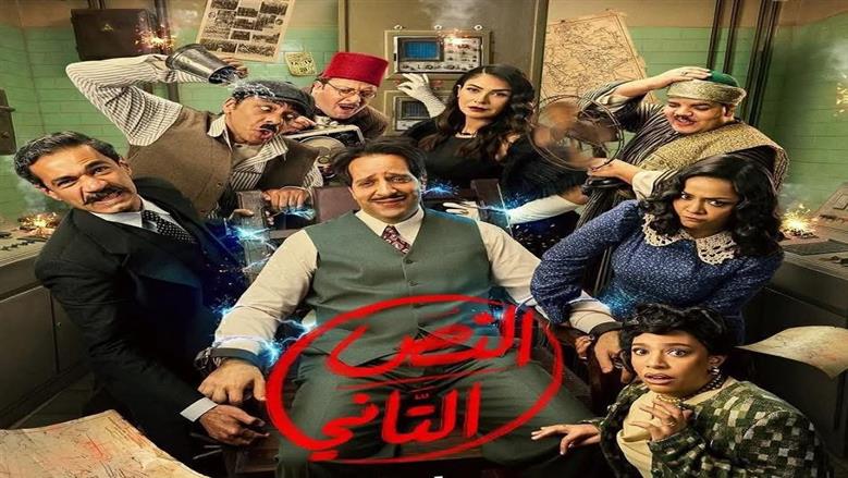 ماجدة خيرالله تشيد بـ«النص التاني»: أهم وأرقى مسلسل كوميدي في الموسم