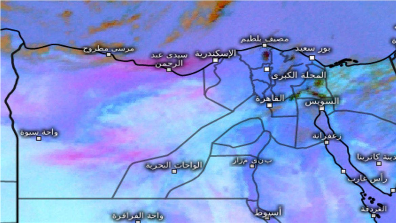 حالة الطقس