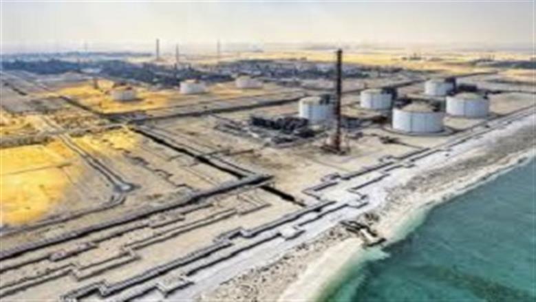  مجمع رأس لفان القطري