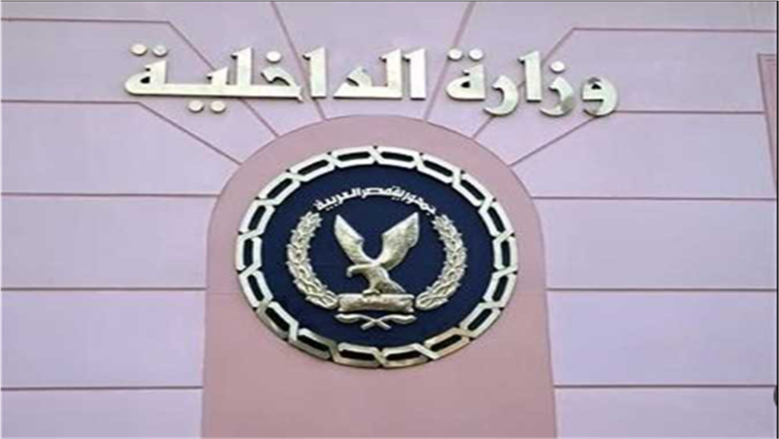 مصدر أمني ينفي فيديو مفبركا منسوبا لضابط بـ«الداخلية»: كذبة إخوانية