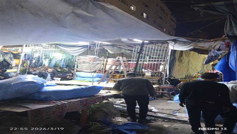 رفع الإشغالات