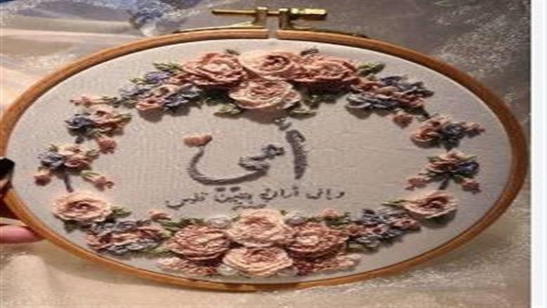 أجمل هدايا عيد الأم.. مناسبة لكل الأذواق 