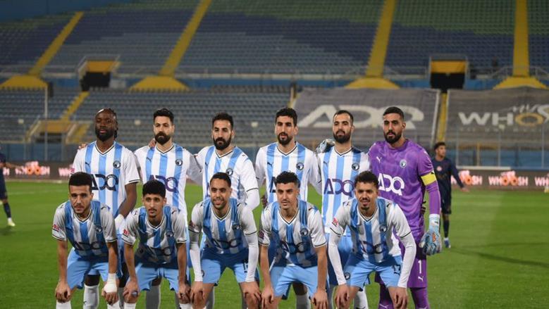 بيراميدز