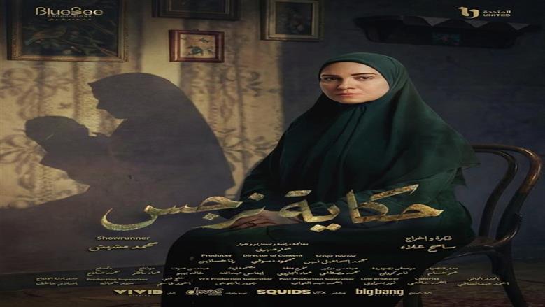 فيلم برشامة