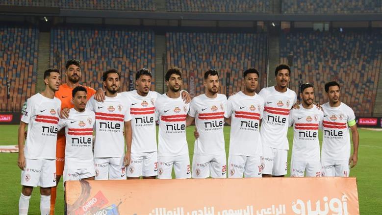 زمالك
