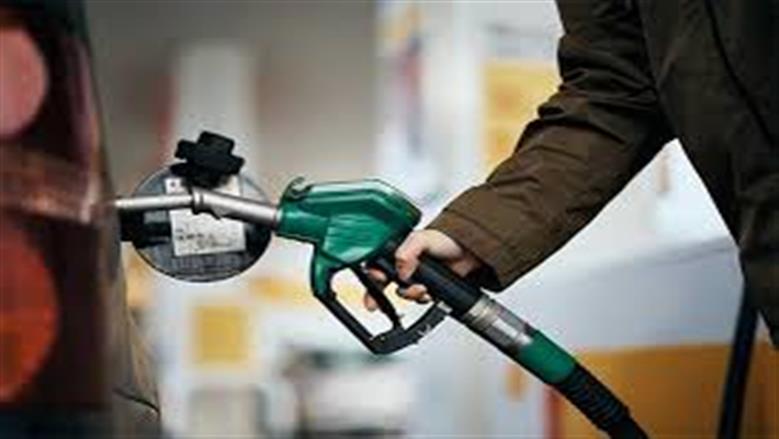 oil