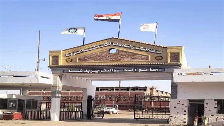 محافظ قنا يثمن جهود مصانع السكر بدشنا لإنجاح موسم توريد محصول القصب