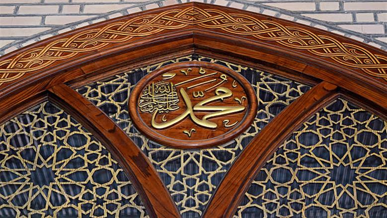 سنن النبي قبل النوم.. طقوس إيمانية تمنح الطمأنينة وتحصّن المسلم ليلًا