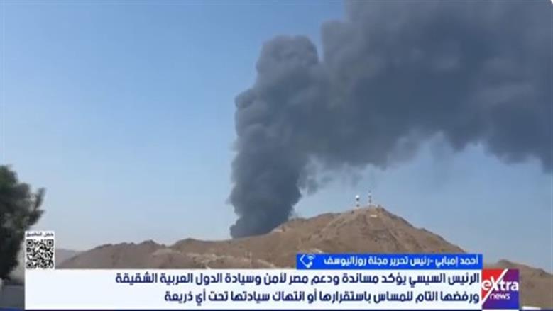 أحمد إمبابي: مصر تدعو لوقف التصعيد في الشرق الأوسط وتغليب الحوار