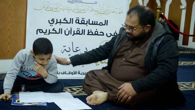 مسابقة لحفظ القرآن الكريم بطريقة جديدة في المحلة الكبرى.. والجوائز مفاجأة