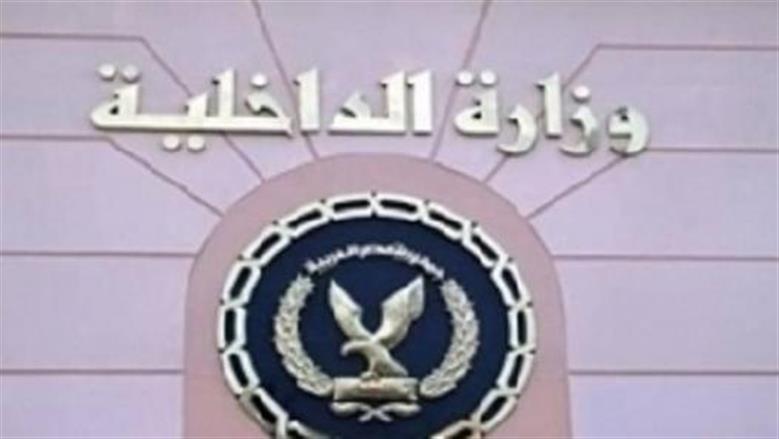 مصدر أمني ينفي مزاعم تعذيب فتاة محتجزة بقسم شرطة.. ويؤكد: من أكاذيب الجماعة الإرهابية