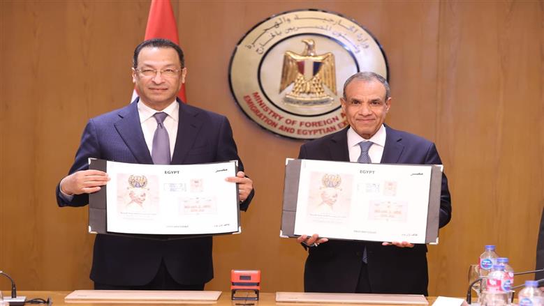وزيرا الخارجية والاتصالات يدشنان طابع بريد المئوية الثانية لـ«الخارجية»
