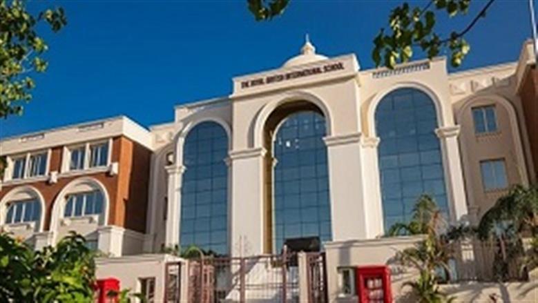 المدارس المصرية الألمانية