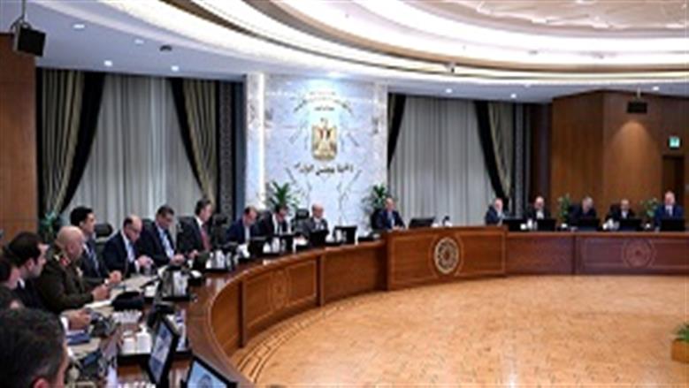 رئيس الوزراء يترأس اجتماع إدارة الأزمات لمتابعة تداعيات التصعيد العسكري بالمنطقة