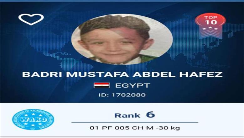 محافظ أسيوط: إنجاز عالمي جديد.. بطل ناشئ من درنكة ضمن أفضل لاعبي الكيك بوكسينج بالعالم