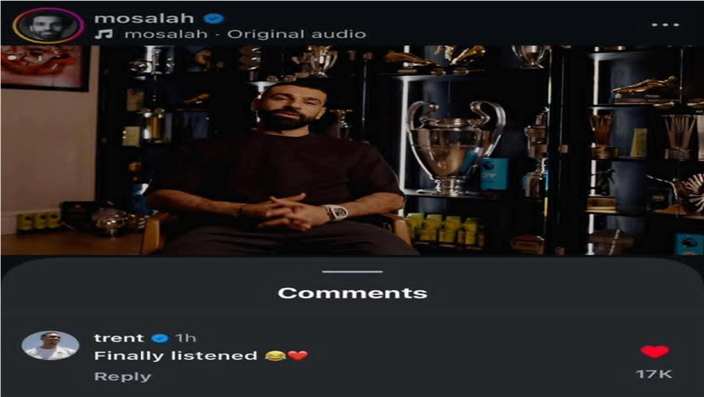 صلاح