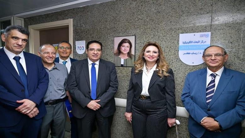 صورة