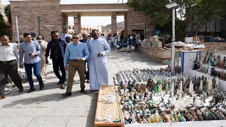 محافظة أسوان
