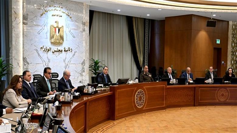أبرز 10 قرارات حكومية خلال الـ 24 ساعة الماضية.. إجراءات هامة من وزارات الصحة والتعليم والتنمية المحلية |عاجل
