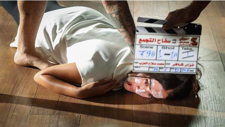 اية سليم