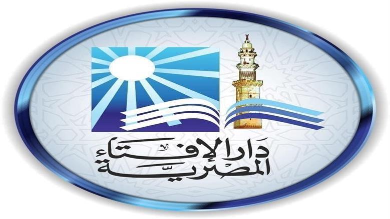 ما حكم الدعاء بآية من القرآن حال السجود في الصلاة؟