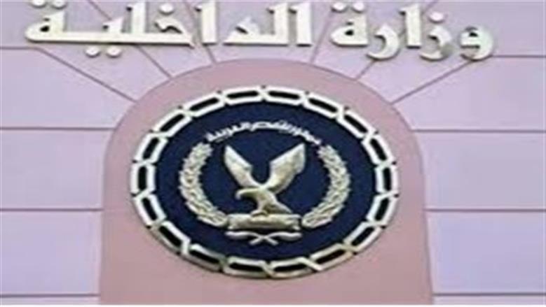 كشف حقيقة فيديو سرقة أسلاك الكهرباء بالدقهلية