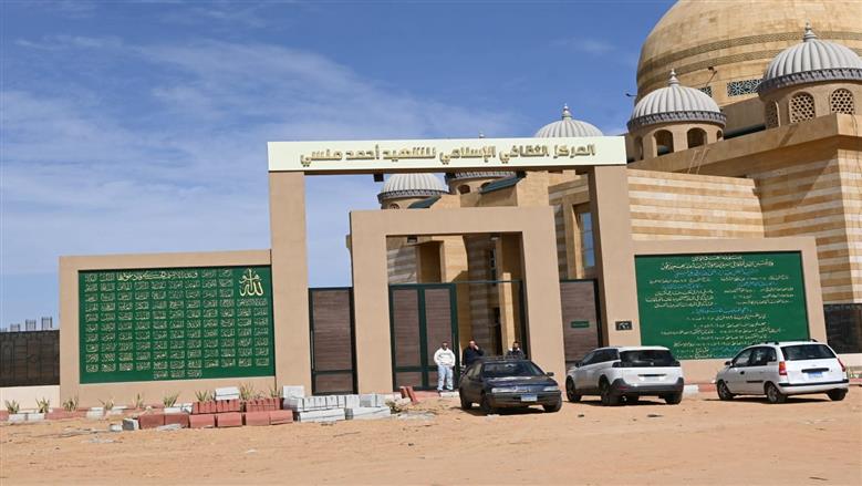 رئيس جهاز العاشر من رمضان يوجه بإنشاء ساحة انتظار أمام مسجد الشهيد أحمد المنسي