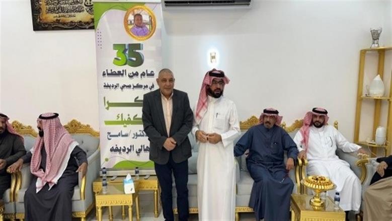 الدكتور سامح السكري