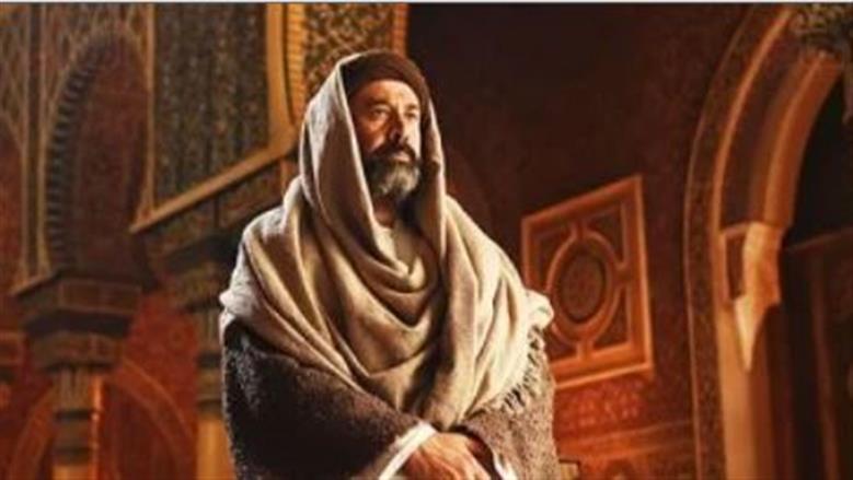 مسلسل الحشاشين