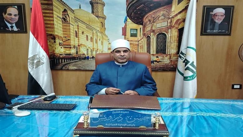 رئيس منطقة المنوفية الأزهرية 