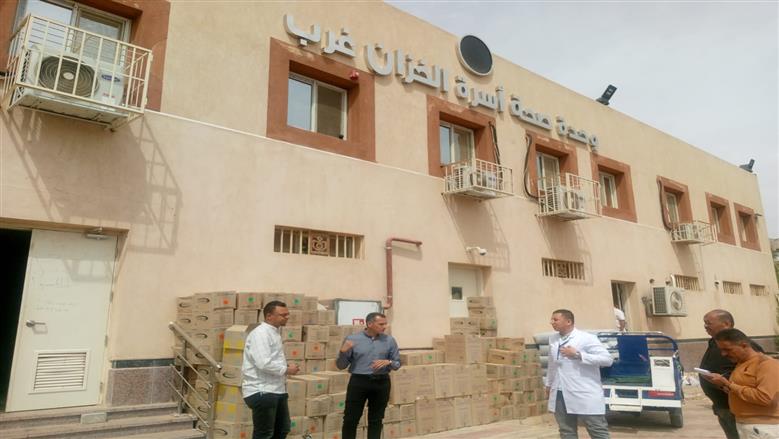 محافظة أسوان