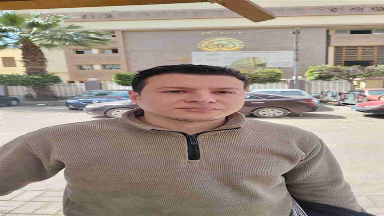 المنوفية