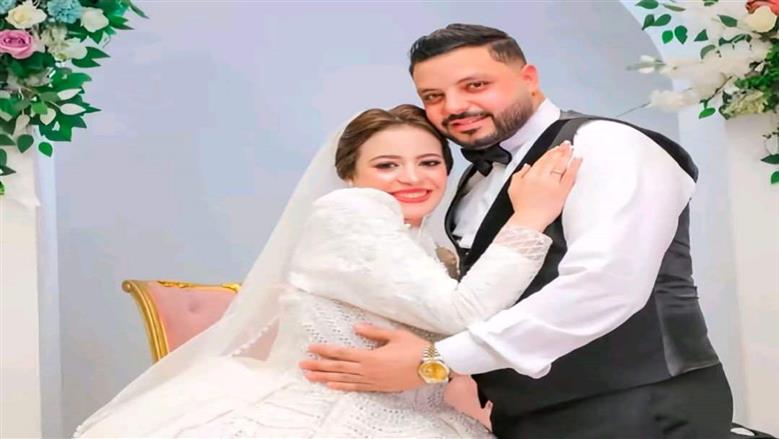 الجاني وزوجته