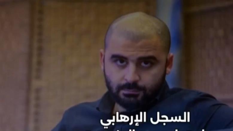 الإرهابي علي عبد الونيس