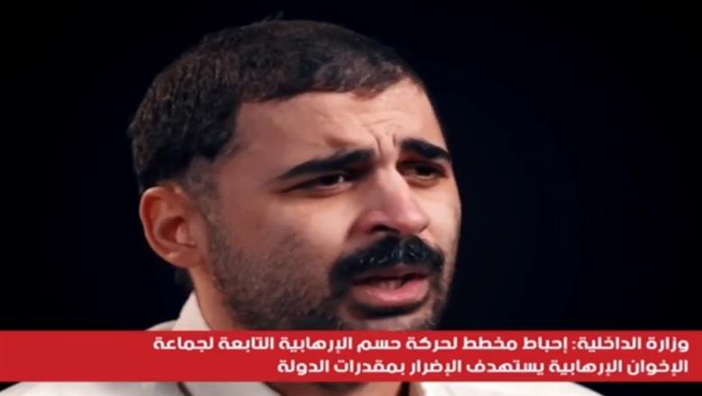 الإرهابي علي عبد الونيس