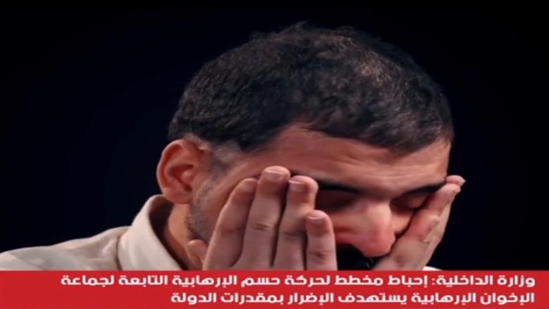 الإرهابي علي عبد الونيس