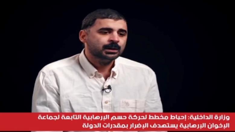 الإرهابي علي عبد الونيس