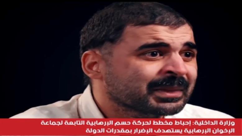 الإرهابي علي عبد الونيس