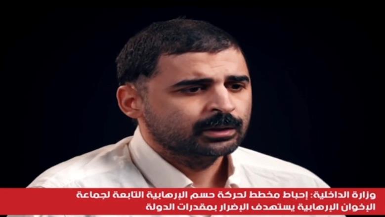 الإرهابي علي عبد الونيس