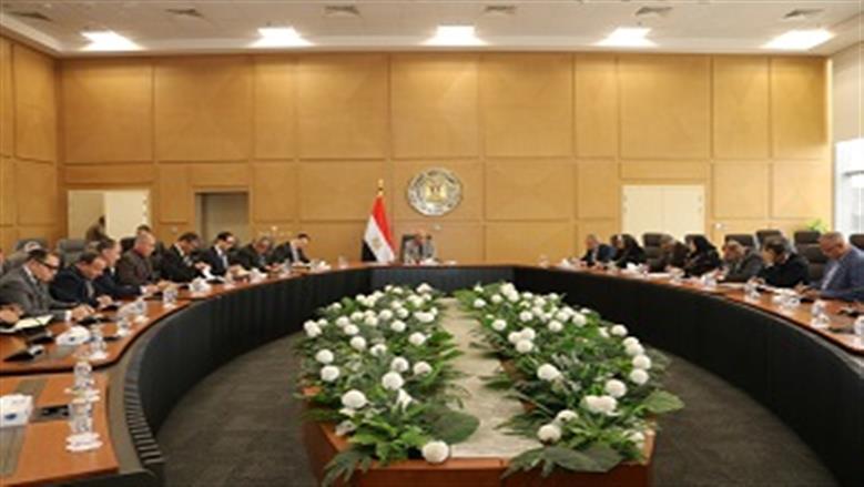 الكهربا