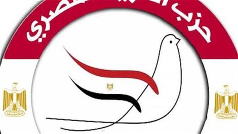 حزب الحرية المصري: ضربة الداخلية لـ«حسم» رسالة ردع قوية للإرهاب