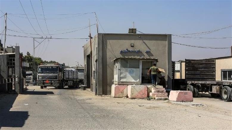 إسرائيل تعلن إعادة فتح معبر كرم أبو سالم لاستئناف دخول المساعدات الإنسانية إلى غزة