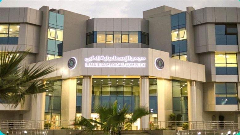 إنجاز طبي جديد.. أول جراحة موجهة بالكمبيوتر لتقويم عظام الوجه والفكين بالإسماعيلية