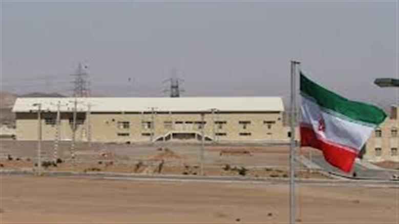 الوكالة الدولية للطاقة الذرية تستبعد وجود تسريبات إشعاعية في مفاعل نطنز الإيراني بعد هجوم أصفهان
