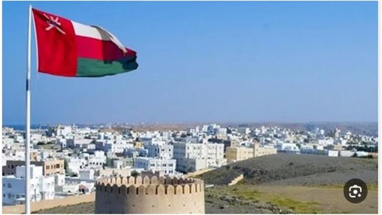 سلطنة عمان تدين استهداف خزان وقود في ميناء الدقم التجاري 