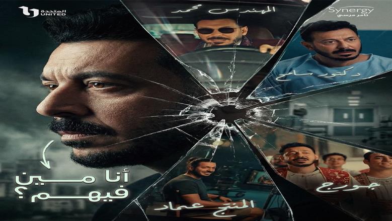 ظهر في أحداث مسلسل درش.. تاريخ مسجد الإمام الحسين وأبرز الأئمة