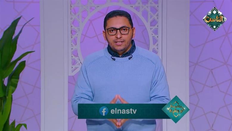 «معلومة وجايزة» على قناة الناس يعلن الفائزين ويطرح سؤال الحلقة الجديدة